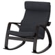 Dark grey POÄNG rocking chair with cushioned seat and high back, woven fabric cover.