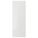 White rectangular cover panel with glossy finish.