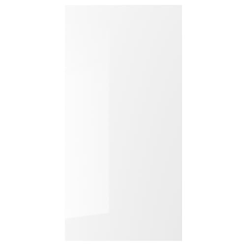 Is of a white, shiny kitchen cabinet door from the RINGHULT series. It has a sleek design with clean lines and is made from high-gloss fibreboard.