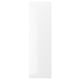 White high-gloss kitchen cabinet door, sleek rectangular shape, modern design.