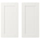 Two white rectangular wardrobe doors with wide frames and rounded corners.