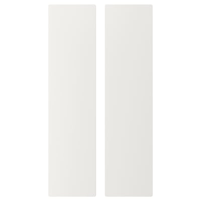 Two white rectangular doors side by side, simple and modern design.