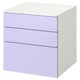A white and lavender kids chest of drawers. It three drawers in a cube shape with a modern design, ideal for storage.