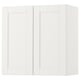A white SMÅSTAD wall cabinet, rectangular in shape with two doors, providing storage space.