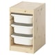 TROFAST, wooden kids storage in light pine. Multiple movable white bins and trays, allowing flexible organisation.