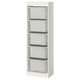White TROFAST storage unit with five plastic bins in white, rectangular shape, for organizing items.