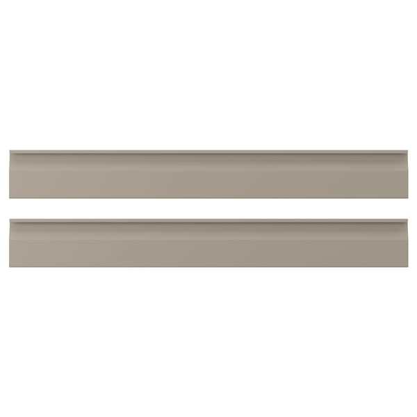 Two horizontal, flat beige panels with subtle, sleek edges and integrated handles, shown against a white background.