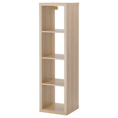 ikea KALLAX helepruun puidust riiul, millel on neli avatud sektsiooni.