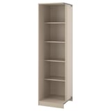 Beež ikea PAX avatud riiul. Sellel on kolm riiulit, reguleeritavad jalad ja sile, poolmatt paberiviimistlus.