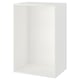 Minimalistliku ja kaasaegse disainiga ristkülikukujuline valge ikea PLATSA panipaik. See on valmistatud puitkiudplaadist ja sellel on ühtlane ja sile viimistlus.