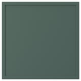 ASPUDDEN Фронтальная панель ящика, темный серо-зеленый, 40x40 см