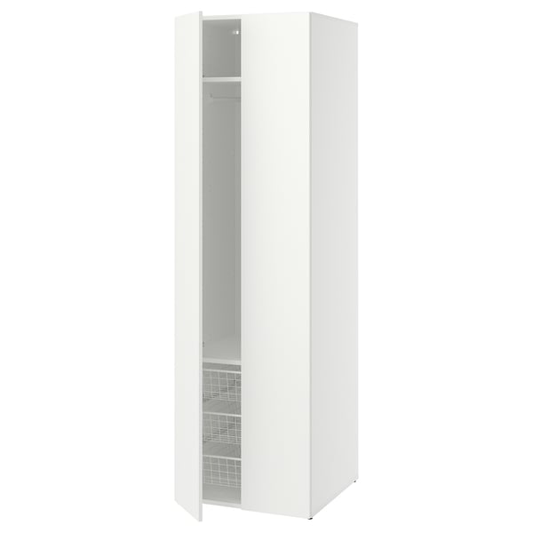 LASTARE Гардероб, комбинация, белый, 60x62x200 см
