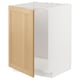 METOD Напольный шкаф для мойки, белый/Forsbacka дуб, 60x60 см