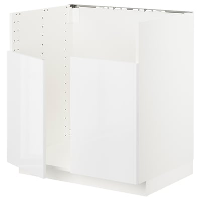 METOD Шкаф для мойки ТАЛЛШЁН, белый/Ringhult белый, 80x60 см