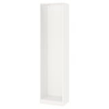 PAX هيكل دولاب ملابس, أبيض, ‎50x35x201 سم‏