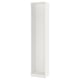 PAX هيكل دولاب ملابس, أبيض, ‎50x35x236 سم‏