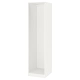 PAX هيكل دولاب ملابس, أبيض, ‎50x58x201 سم‏