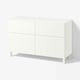 BESTÅ Storage combination w doors/drawers, white/Förvaltare white, 120x42x75 cm