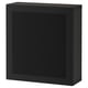 BESTÅ Shelf unit with door, black-brown/Mörtviken black, 60x22x64 cm