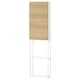 ENHET Storage combination, white/oak effect, 40x17x150 cm