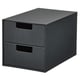 FJÄDERHARV Mini chest with 2 drawers, anthracite, 16x25 cm