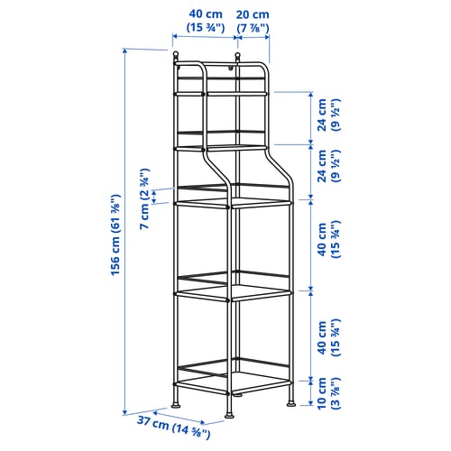 Illustration with measurements for the product: FRÖSJÖN.