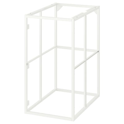 JÄRNBODA Base cabinet for drawers, white, 40x60x75 cm