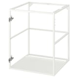 White JÄRNBODA kitchen cabinet, cubic steel frame with hinges, empty inside.