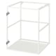 Option: JÄRNBODA Base cabinet for sink, white, 60x60x75 cm