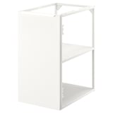 JÄRNBODA Base cabinet, with shelf and door white, 40x62x75 cm