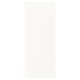 JÄRNBODA Cover panel for wall cabinet, white, 30x75 cm
