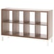 KALLAX Shelving unit with underframe, walnut effect/light grey white, 147x94 cm