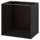 An ikea METOD kitchen cabinet in black with a square shape and flat design, made from particleboard and melamine foil.