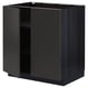METOD base unit, dark grey, square, modern.