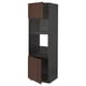 METOD kitchen unit: tall, dark brown, wooden doors, three shelves, sleek design.