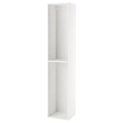 METOD white kitchen cabinet, tall, rectangular with adjustable shelf, modern design.