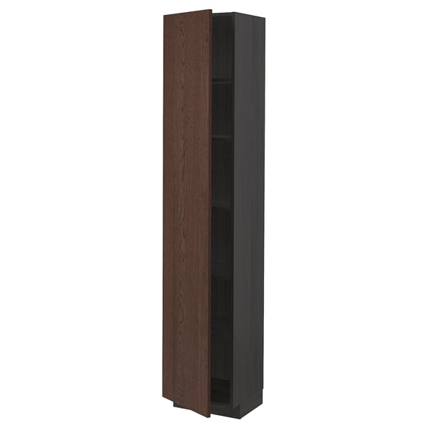 A tall, dark brown cabinet with a wooden finish and smoked glass shelves. It stands upright and has a sleek design.