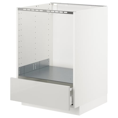 White METOD kitchen unit, modern, high gloss, rectangular, open top, grey shelf, smooth edges.