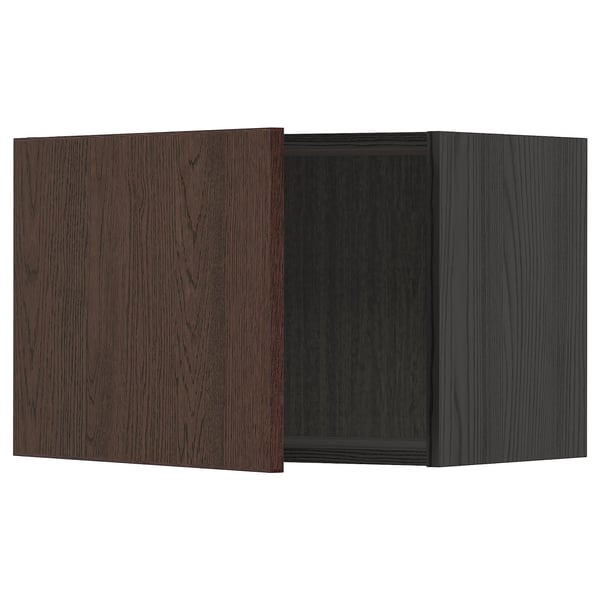 Dark brown wooden cabinet with open door, square shape, modern design.