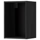 Black ikea METOD wall cabinet, rectangular with modern lines, sturdy frame, scratch-resistant surface.
