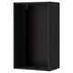A black METOD wall cabinet with a rectangular design and sleek finish.