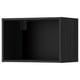 This image shows a black, rectangular wall cabinet from the METOD kitchen system.