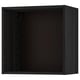 Black METOD wall cabinet, square, modern design with inner holes for shelving.