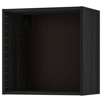 Black METOD wall cabinet, square, modern design with inner holes for shelving.