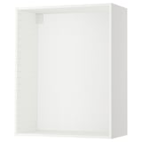 White METOD wall cabinet, square, open, ready for kitchen customization.