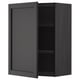 Modern black wooden wall cabinet with one open shelf, featuring sleek bevelled edges and dark stain finish.