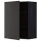 METOD wall cabinet in black with adjustable shelf, modern design.