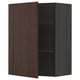 Dark brown wooden cabinet with one open door, showcasing a single adjustable shelf inside.