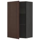 A dark brown wooden wall cabinet with a single open door revealing two shelves.