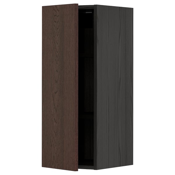 Dark brown wooden kitchen cabinet, rectangular with wooden grain texture.